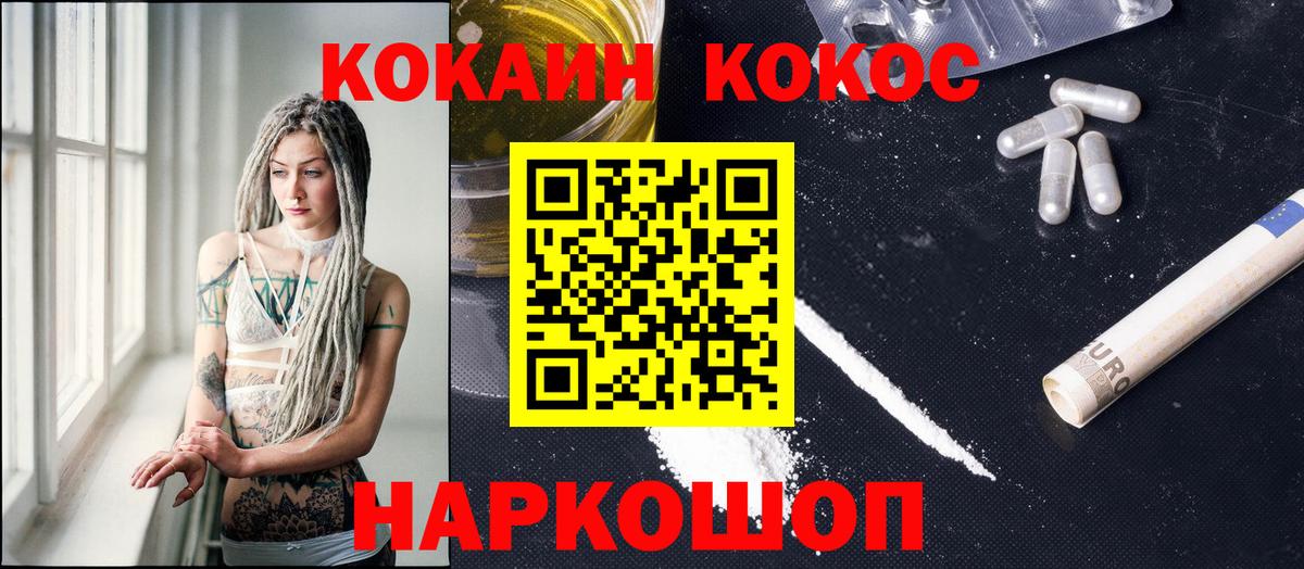 МЕФ Красный Сулин