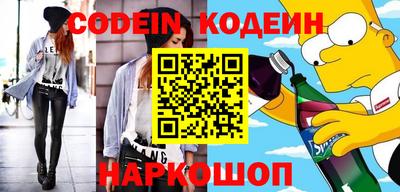 ECSTASY Ипатово