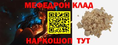 ECSTASY Ипатово