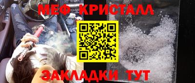 бошки Ирбит