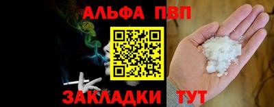 ECSTASY Ипатово