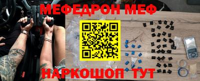 альфа пвп Изобильный