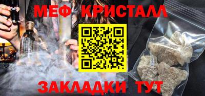 бошки Ирбит