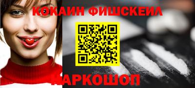 бошки Ирбит