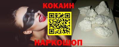 ECSTASY Ипатово