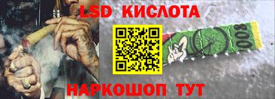 ECSTASY Ипатово