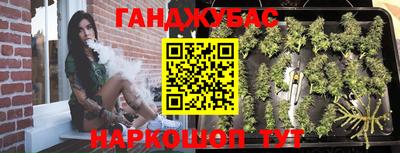альфа пвп Изобильный