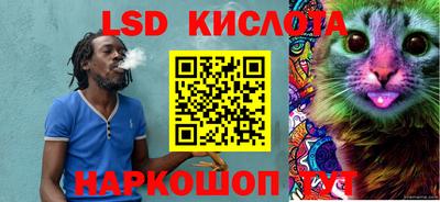 ECSTASY Ипатово