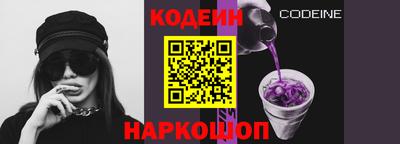 бошки Ирбит