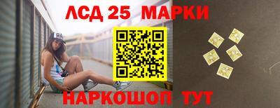 бошки Ирбит