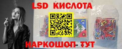 альфа пвп Изобильный