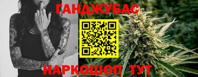 бошки Ирбит