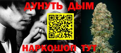 бошки Ирбит