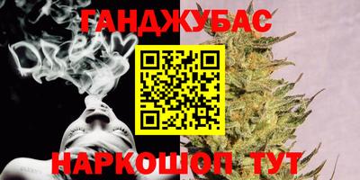 ECSTASY Ипатово