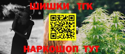 альфа пвп Изобильный