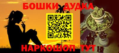 ECSTASY Ипатово