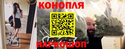 бошки Ирбит