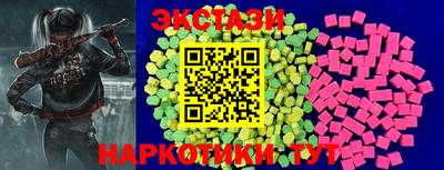 альфа пвп Изобильный