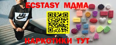 бошки Ирбит