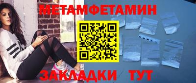 ECSTASY Ипатово