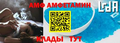 бошки Ирбит