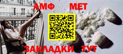 бошки Ирбит