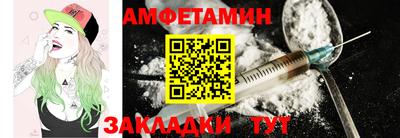 альфа пвп Изобильный