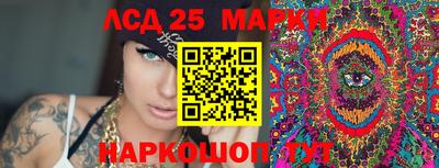 бошки Ирбит