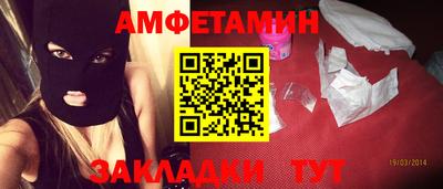 ECSTASY Ипатово