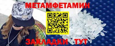ECSTASY Ипатово