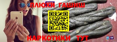 ECSTASY Ипатово
