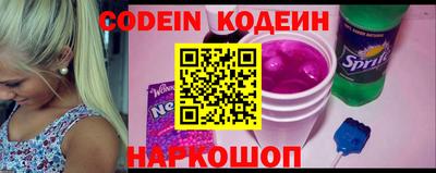 ECSTASY Ипатово