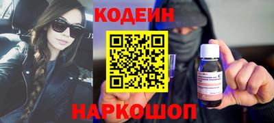 бошки Ирбит