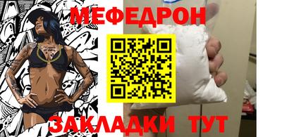 бошки Ирбит