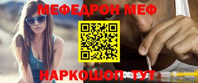 ECSTASY Ипатово