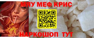 бошки Ирбит