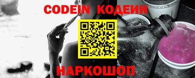 бошки Ирбит