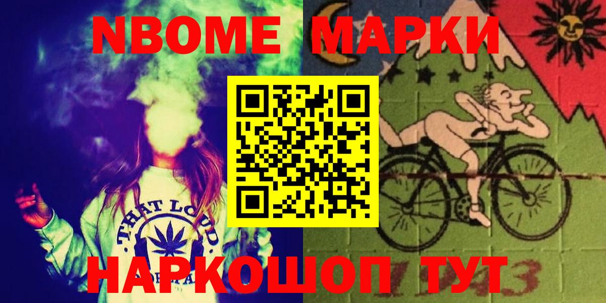 Красный Сулин  LSD-25 экстази  Лсд 25 экстази кислота  Вход с VPN  Лсд 25 экстази ecstasy 